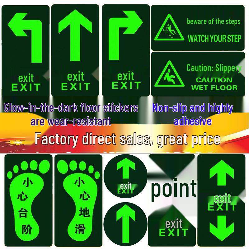 Safety Exit PVC Luminous Floor Sticker - Caution Slippery Steps & Fire Sign