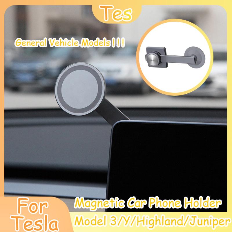 Magnetic Car Phone Holder For Tesla Model 3/Y/Highland/Juniper 360 Degree Rotation Bracket Screen Side Mount For Magsafe iPhone