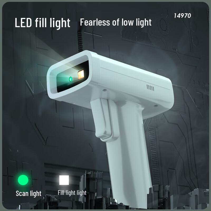 Deli Wired 1D 2D Image Barcode Scanner