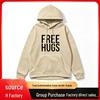 Unisex FREE HUGS Print Casual Hoodie - Cross Season American Style