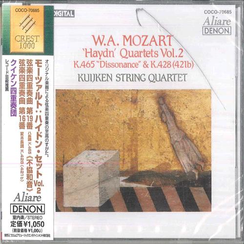CD KUIJKEN QUARTET Mozart String Quartet Nos. 16 19 COCO70685 COLUMBIA 2003 Japan Obi Classical Used