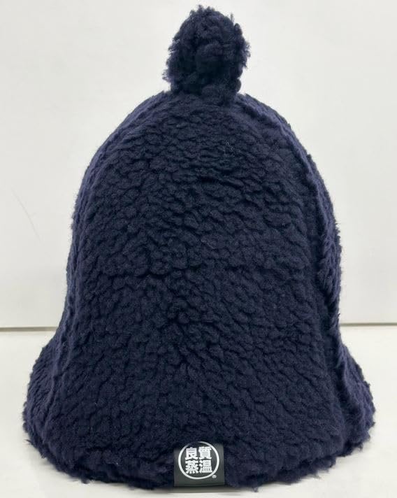 Boa Material Navy Next Generation 3-layer Structure Polyester Mesh Material Sauna Hat Reversible Original Product Unisex Loose Fit