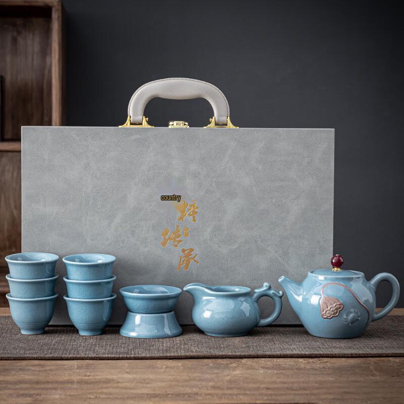 Ge Kiln Crackle Glaze Ceramic Gongfu Tea Set