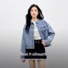 Women's Stand Collar Denim Jacket