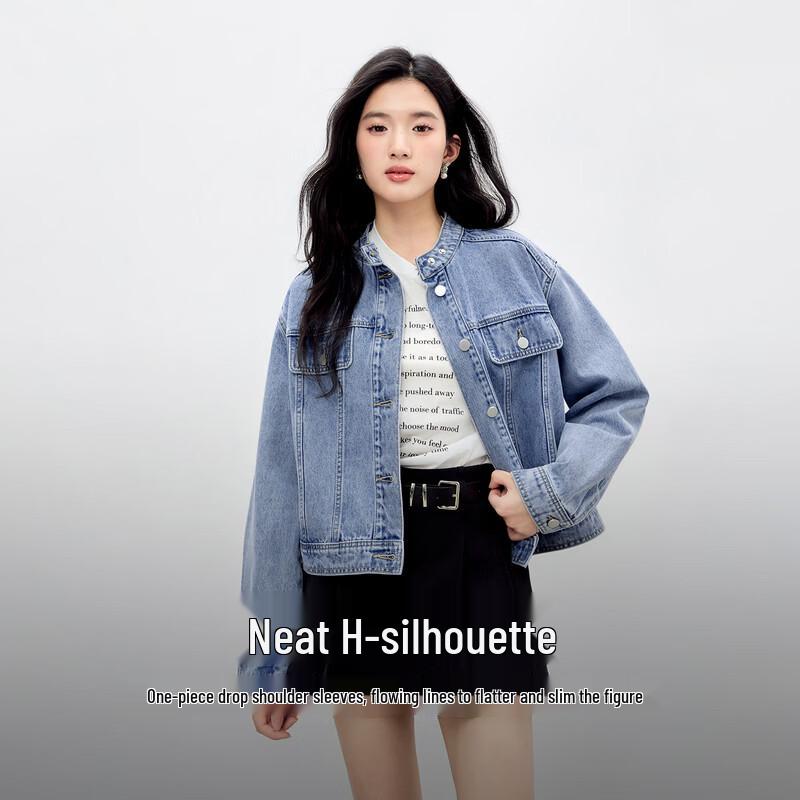 Women's Stand Collar Denim Jacket