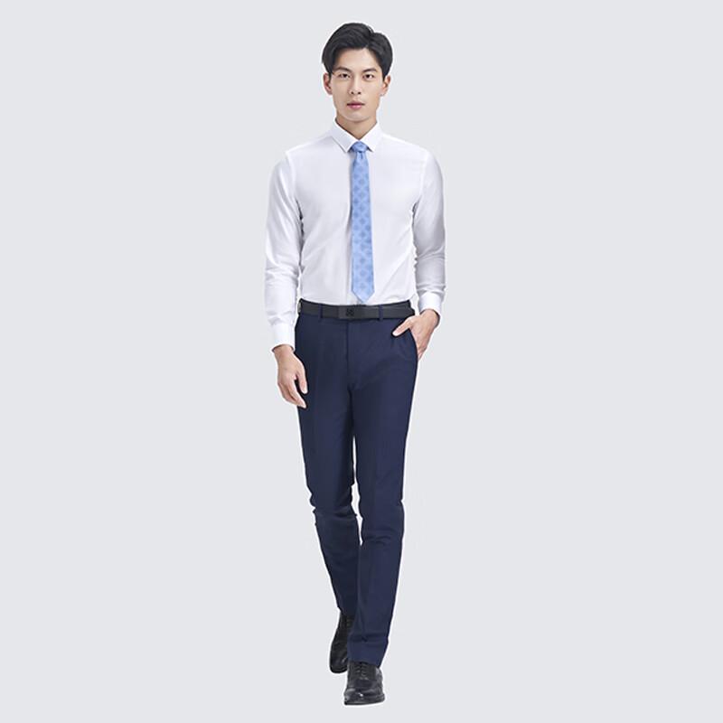 JOEONE Men's Pure Color Formal Long Sleeve Shirt
