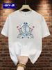 Unisexs Casual Tshirt Nautical Anchor Graphic Tees Streetwear Cotton Short Sleeve Tops Summer