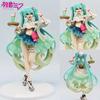 New Hot18cm Hatsune Miku figure Soda cream dress The Props Desktop Decoration Collection PVC Model Toys Kids Gifts