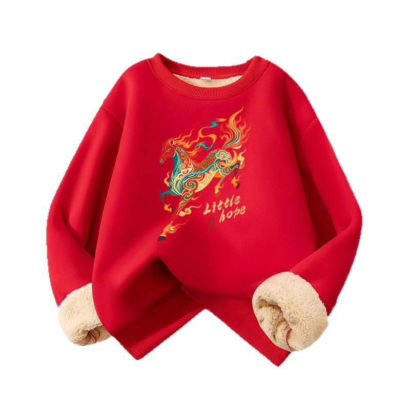 Children's Thick Fleece-Lined Red Hoodie for Spring 2026 - New Year's Outfit Pullover for Boys and Girls