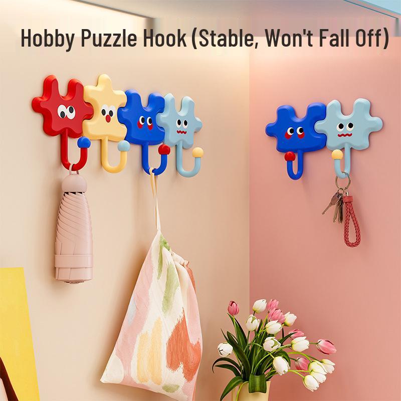 Dopamine Strong Adhesive Multi-Functional Traceless Wall & Door Hook, Punch-Free for Bathroom