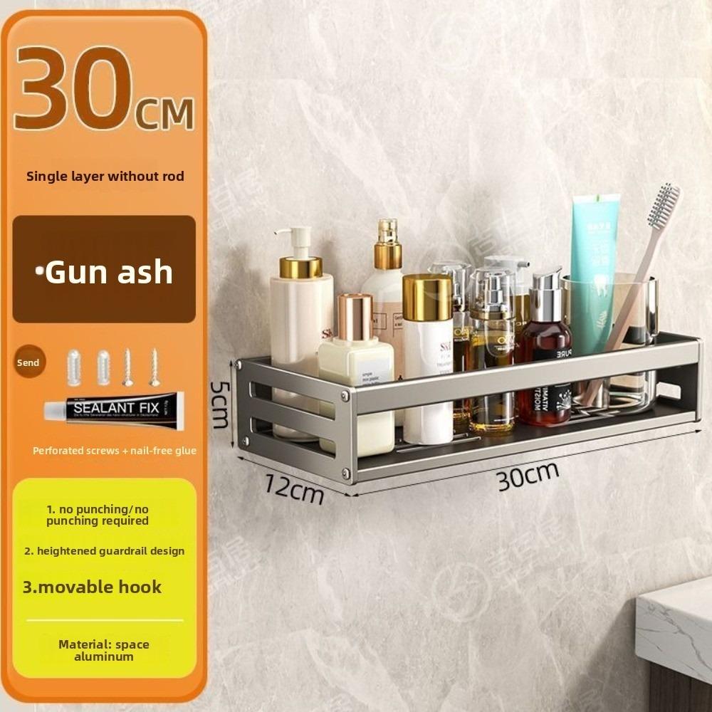 Avoid piercing the bathroom shelf antirust aluminum high-capacity shower stall Save a space wall soap holder