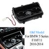 Consolă Centrală Față Mașină Suport Pahare Apă Brichetă Bază Pentru Seria BMW 5 F10 F11 LCI 520 523 525 528