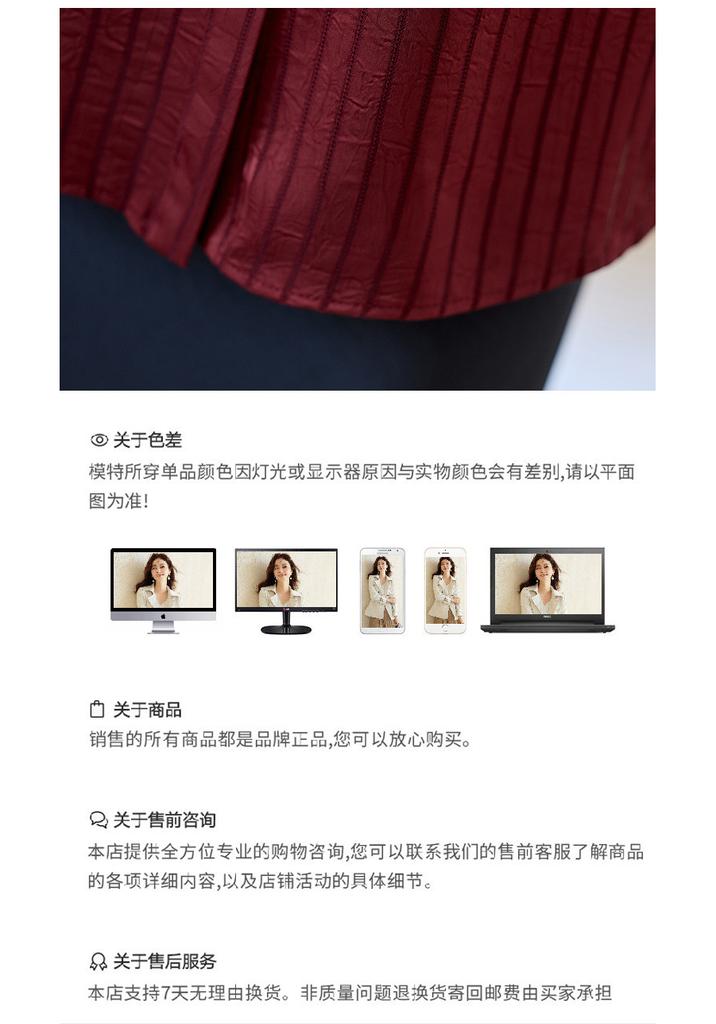 Summer High-end Shirt, High-end Women's Shirt, Casual Women's Top, Short Sleeved T-shirt, Small Shirt, Women's Top