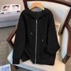 Plus Size Women's Fashionable Hoodie Cardigan, Super Loose Fit, Bust Sizes 150-170