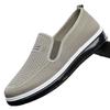 Men's Summer Breathable Mesh Casual Sneakers - Trendy, Versatile, Soft Sole Board Shoes