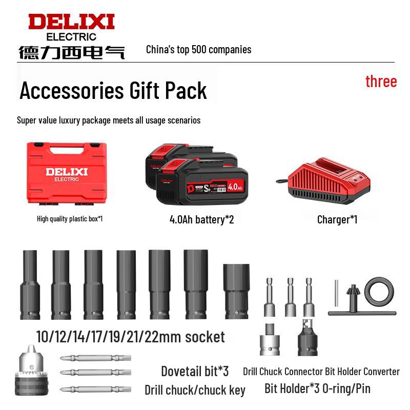DELIXI ELECTRIC Cordless Brushless Impact Wrench CN plug (adapter included)