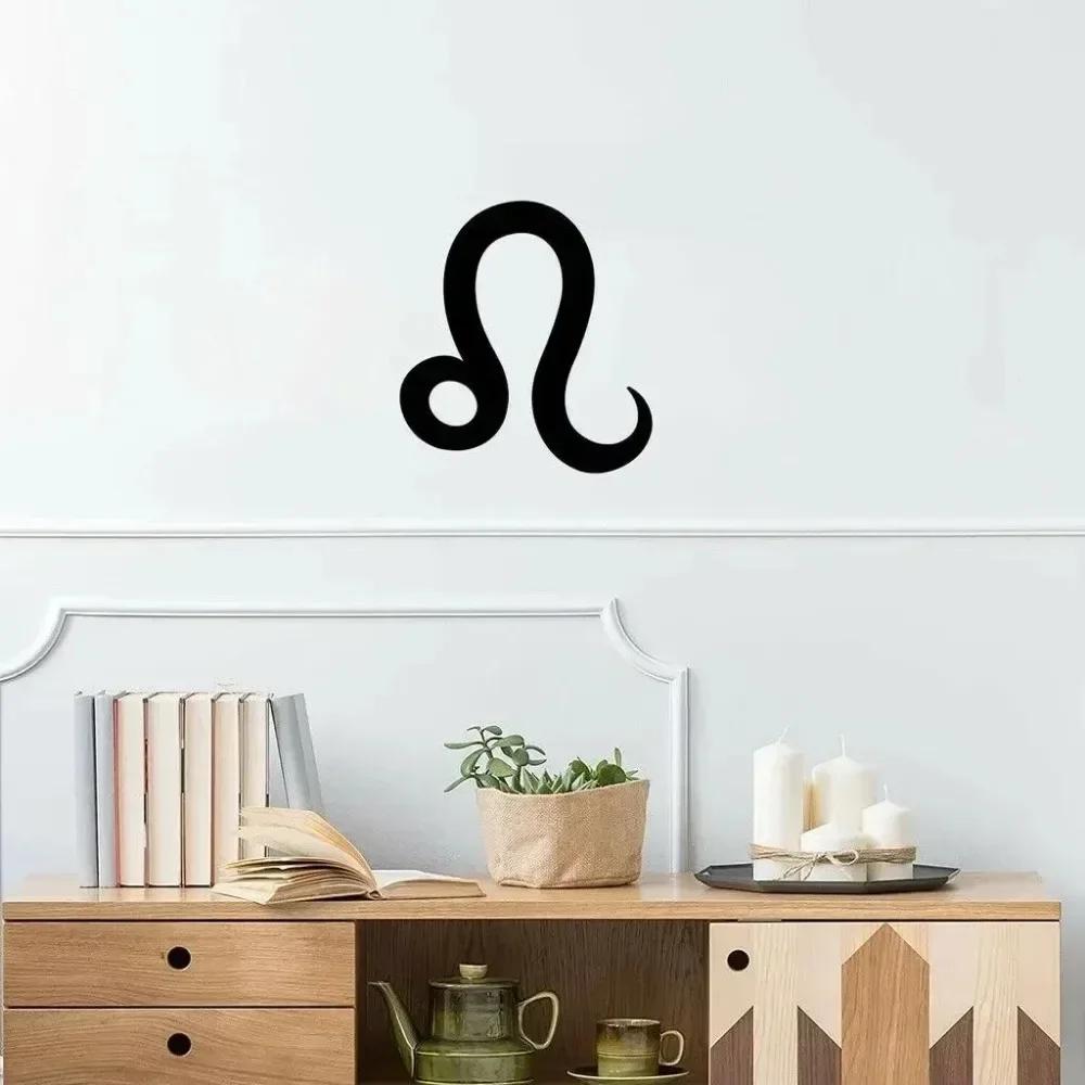 Символ гороскопа Льва Металлическая Настенная Живопись: Шикарный декоративный акцент — фото 5