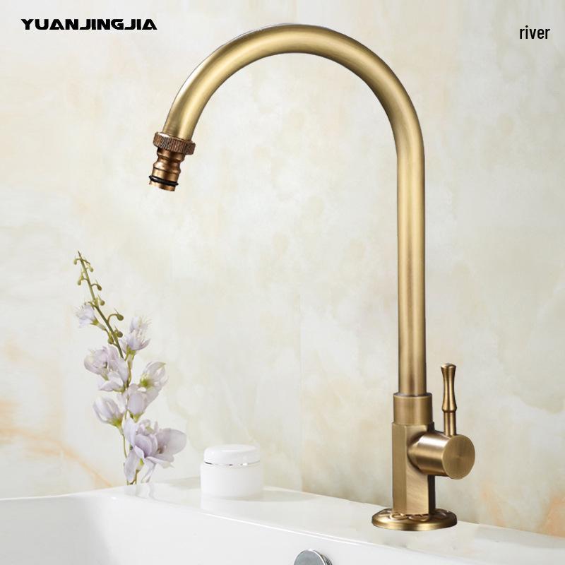 Antique Bronze Quick-Open Outdoor Cold Water Mop Sink Faucet, Freeze-Proof Dual Water, 4-Point Quick Connect.