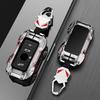 BMW Key Cover: Compatible with BMW X1, X2, X3, 320li, 5 Series, 3 Series, 7 Series, 525li - Metal Business Shell Case.