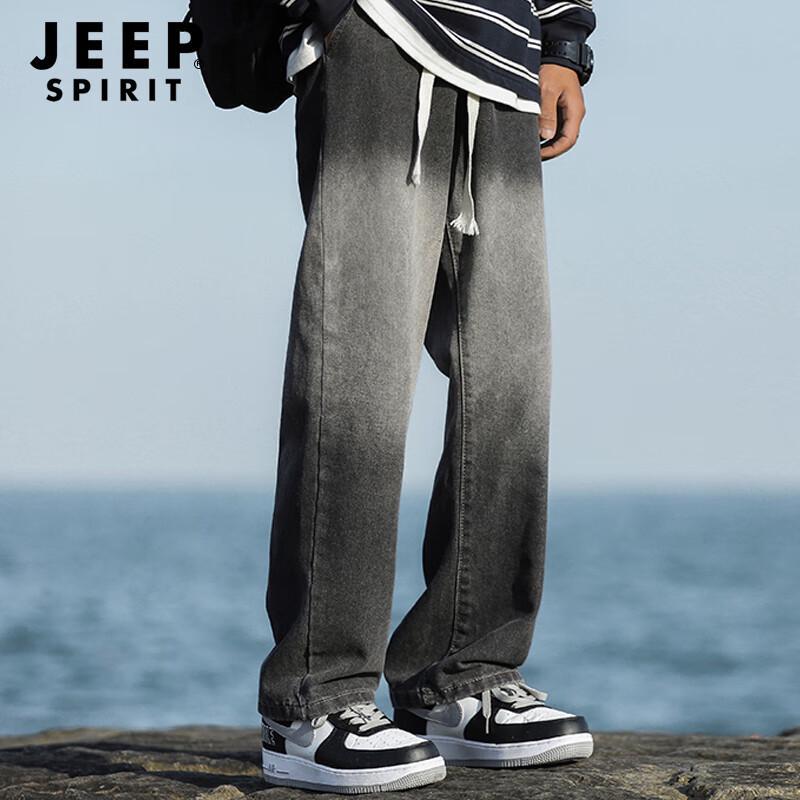JEEP SPIRIT Men's Loose Fit Straight Leg Jeans