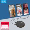 Liantuo Smart Auto Screen Clicker & Swiper