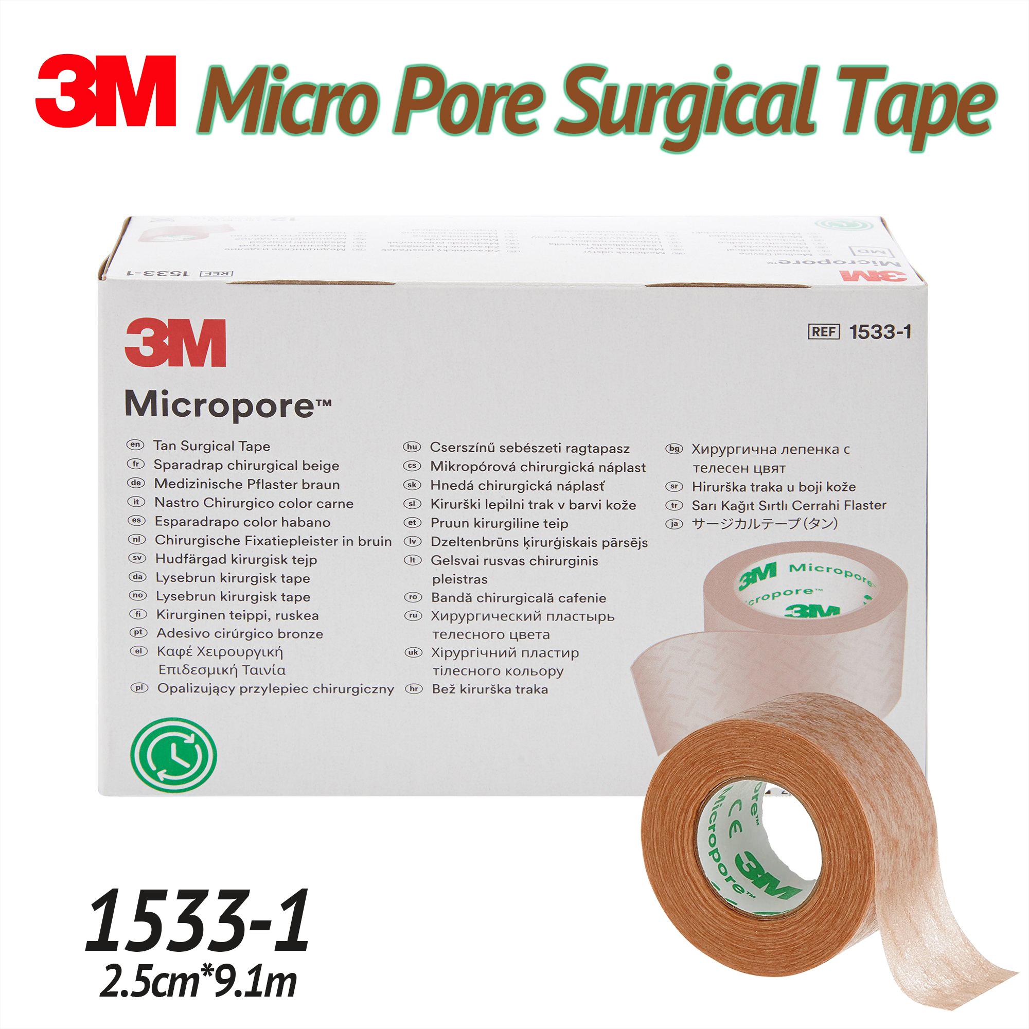 3M Micropore Tape 1533 gene bandă pentru pleoape gene bandă pentru gene Instrumente de extensie 1 box  1533-1