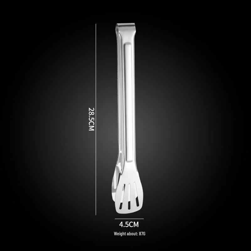 ZISIZ Stainless Steel Kitchen Food Tong