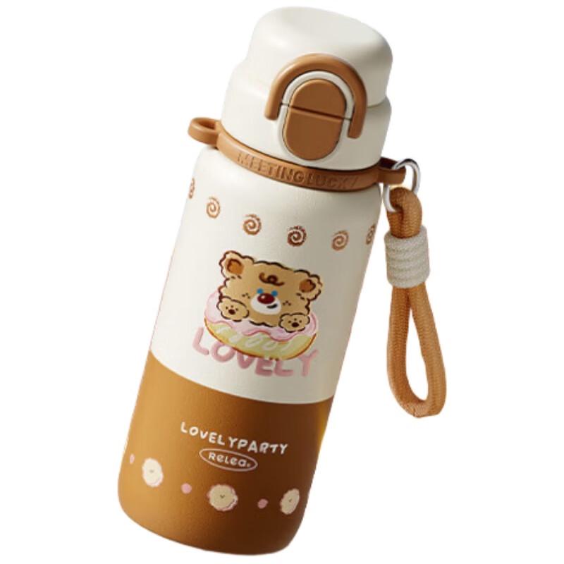RELEA Insulated Straw Water Bottle with Bear Design
