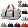 Αθλητική τσάντα Duffel Nylon Τσάντα ταξιδιού μεγάλης χωρητικότητας με υγρό και στεγνό διαχωρισμό Casual ώμου και χιαστί για άνδρες και γυναίκες
