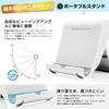Folding Laptop Table with Smartphone Coffee Lap Bedside Work from Home Easy Storage Stand, Stand, Table, Desk, Desk, Table, Multifunctional,