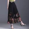 Women's Chiffon Wide Leg Pants Summer Chinese Style Floral Pants Skirt Pants Loose High Waist Retro Pants Skirt