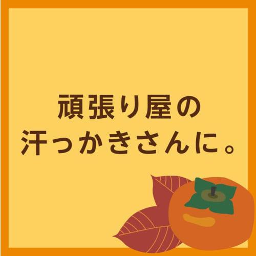 Pelican Soap Pelican Family Seife Kaki Shibu 2St. (80g x 2)