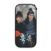 Pursuit of Jade TV Pencil Cases Cute Pen Box Bags Student Big Capacity Students School Cosmetic Pencilcases