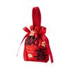 Blessing Words Chinese Wedding Candy Bag Cloth New Year Money Bag  Lady Girls Women
