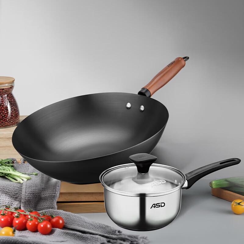 ASD Home Kitchen 2-Piece Cast Iron Cookware Set