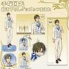 Nijigen Cospa The New Prince of Tennis Tezuka Kunimitsu 80cm Tapestry Approx. 80 x 33.3cm Made of Rare Suede
