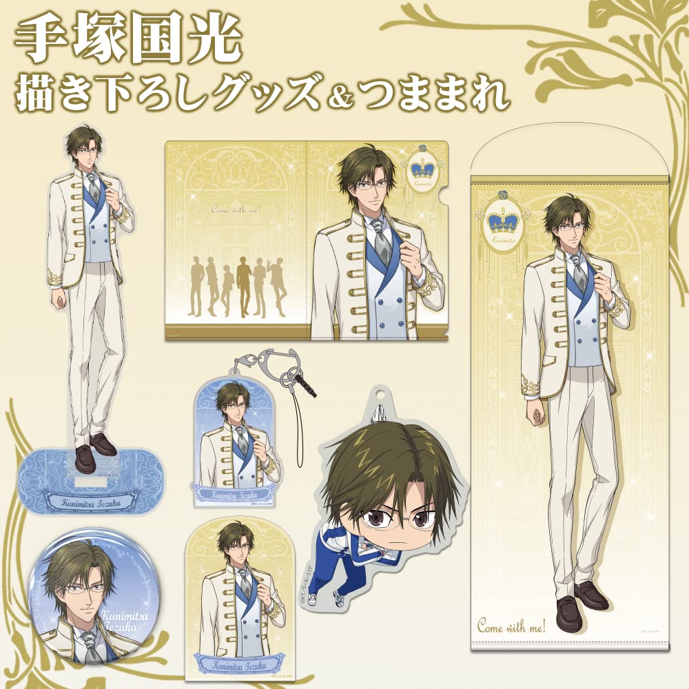 Nijigen Cospa The New Prince of Tennis Tezuka Kunimitsu 80cm Tapestry Approx. 80 x 33.3cm Made of Rare Suede