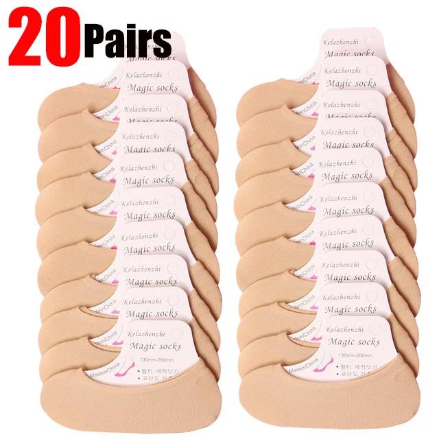 10/20pairs Non-slip Invisible Socks Slippers Seamless Ice Silk Ankle Boat Socks Summer Thin Solid Casual Breathable No Show Sock