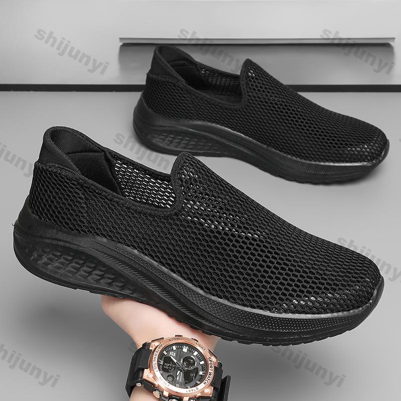 Fashion Summer Plus Size Men's Shoes 2025 Hollow Mesh Breathable Casual Sports Shoes Fashion Lightweight Comfortable Vulcanized Shoes