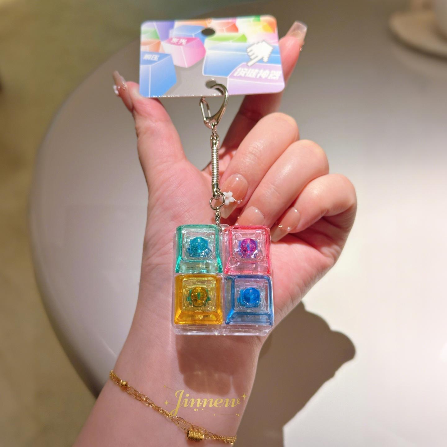 Jinnew An Unzip Keyboard Artifact Pendant Student Unzip Fun Mechanical Keychain Car Keychain Stress-relieving keyboard charm