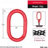 Heavy Duty Lifting Ring
