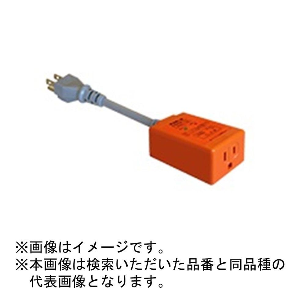 Tempear Switch Watchman Re-energization Protection Plug AOC15