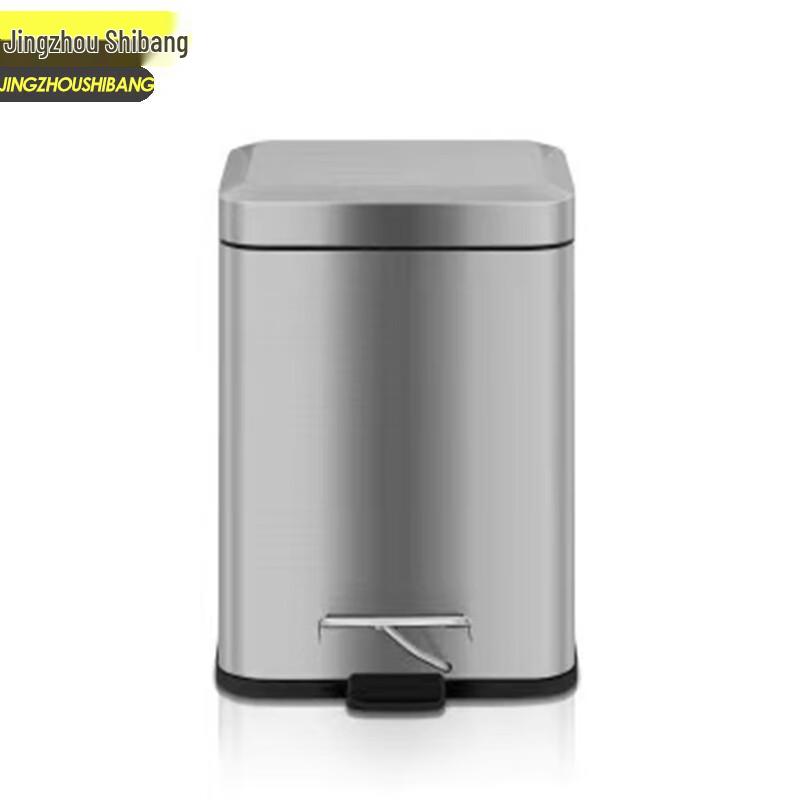 Jingzhou Shibang Stainless Steel Pedal Bin
