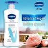 Intensive Care Gentle Body Lotion for Sensitive Skin