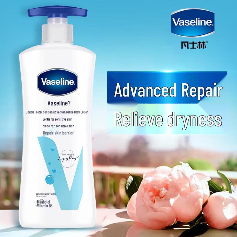 Vaseline Intensive Care Gentle Body Lotion for Sensitive Skin