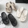 Fashion Clip-Toe Thick Bottom Cloud Slippers Women Summer Non-Slip Soft Beach Flip Flops Woman Solid Color Lightweight Casual Slides