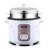 Compact Electric Rice Cooker, 5L Non-Stick, Serves 1-4, Classic Design for Small Households