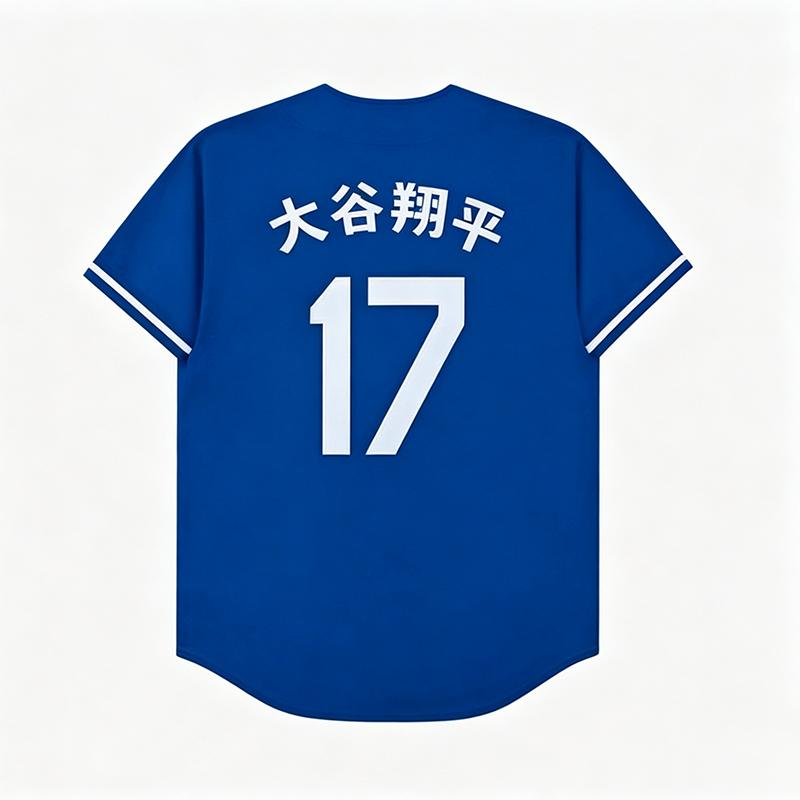 Men's Vintage-Style Stitched Baseball Jerseys 17 Shohei Ohtani   S-3XL
