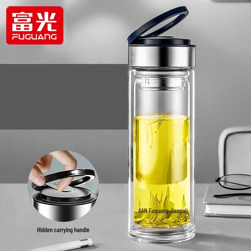 FUGUANG Jianpai Shangze Double-Layer Glass Cup