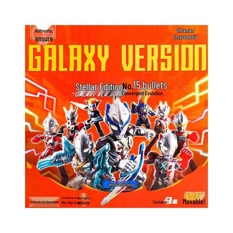 JINGRUIXIANG Ultraman & Saint Seiya Crossover Blind Box Figures